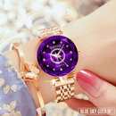 Relógio Seno Diamond Luxo Gourmet